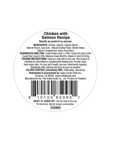 CHURU GATO DASHI DELIGHTS SABOR POLLO Y SALMON 70GR