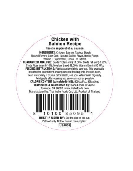 CHURU GATO DASHI DELIGHTS SABOR POLLO Y SALMON 70GR