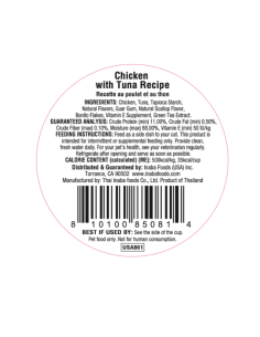 CHURU GATO DASHI DELIGHTS SABOR POLLO Y ATUN 70GR 2
