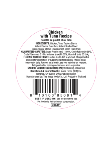 CHURU GATO DASHI DELIGHTS SABOR POLLO Y ATUN 70GR