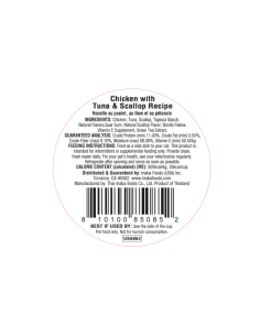 CHURU GATO DASHI DELIGHTS SABOR POLLO, ATUN Y VIEIRA 70GR 2