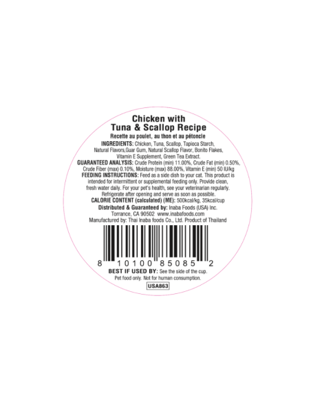 CHURU GATO DASHI DELIGHTS SABOR POLLO, ATUN Y VIEIRA 70GR