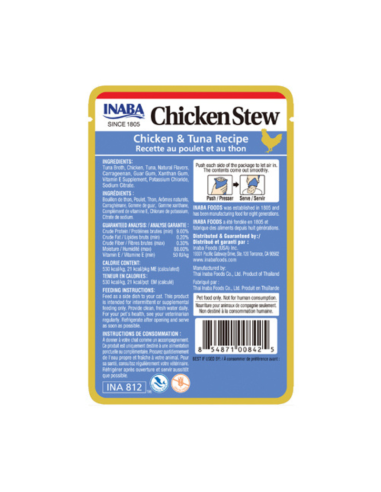 CHURU GATO STEW SABOR POLLO Y ATUN 40G 6 UNID