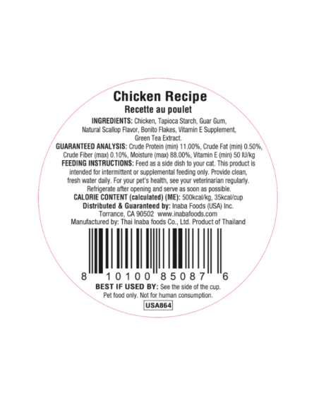 CHURU DASHI DELIGHTS SABOR POLLO 70GR